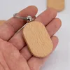 Keychains 20st tomma trärnyckelrektangel för DIY -ämnen Pet Souvenir Plate