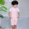 Shorts Boys Vest Suit for Wedding Kids 2pcs Vest+shorts Gentleman Party Dress Boys Formal Suit Children's Day Graduation Tuxedo Costume