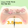 MICE IINE CARTOONE KATEN WEAK UP VOICE CONTRIBUTION SANSE CONTRÔLEUR CONTRÔLEUR COMPATIBLE NINTENDO Switch / Switch Lite / Switch Oled