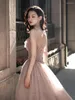 Party Dresses Light Pink Luxury Evening Spaghetti Sleeveless Slim Princess Style Wedding Formal Toast Bridesmaid Prom Gowns