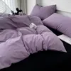 紫色の韓国の寝具セット黒いベッドシート枕カバーツインフルクイーンサイズリネンアダルトキッドシンプルな羽毛布団カバー詰め物240417