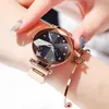 Wristwatches Ladies Magnetic Starry Sky Clock Luxury Women Watches Fashion Diamond Female Quartz Relogio Feminino Zegarek Damski d240417