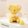 Clèchements en peluche 13cm Cat mignon avec aile poupée en peluche poupée pendentif belle chambre de voiture décoration pendentif pendentif cadeau de vacances y240415