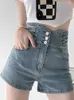 Women's Jeans Summer Button Cross High Waist Denim Shorts Design Sense Fat Girl Mm Wide European And American