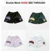 Inaka Double Mesh Shorts Thunder Style Men Women Basic Colors GYM Power 240403