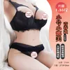 Nom du produit adulte Yin Buttocks Moule inversé Jiuai Airplane Cup Half Body Sex Doll Big Firts Buttocks Sex Produit RSGQ