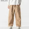 Pantaloni maschili da uomo pantaloni di merce pantaloni sportivi sciolti di pantaloni harem coreani pantaloni da uomo oversized abbigliamento maschile di grandi dimensioni 5xl q240417