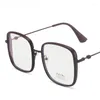 Sunglasses 2024 Trends Office Anti Blue Light Oversized Glasses Computer Women Blocking Gaming Big Size Men Eyeglasses Frame