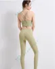 Vêtements de yoga féminin Costume d'été Sports de fitness Portez des pantalons de yoga de hanche Peach Hip