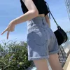 High New Waist Denim Shorts With Cotton Women S Super High Waist Loose And Slimming Summer Instagram Curled A Line Wide Leg Pants uper limming ummer