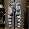 Mäns jeans Ny Spring Autumn Korean Style Cargo Kpop Designer Streetwear 90 -talet Slim Cowboy Grey Stretch Work Wear Splice Long Pants Man D240417