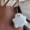 Plush Keychains Funny White Ghost Keychain Cute School Bag Pendant Doll Key Chains Kawaii Plush Keyring Car Keychain Accessories Childrens Gift Y240415