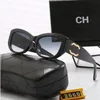 Квадратные черные солнцезащитные очки для женщин дизайнерские дизайнерские мужчины женщины солнцезащитные очки классические винтажные UV400 Openoor Oculos de Sol Слушание заслугивает ветреную фавориту адекватно
