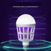 Комары убийственных ламп в помещении и наружной ошибке Zapper Light Light Light UV 2-в-1