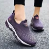 Lässige Schuhe Sneaker Damen alte Peking Sport Frau Frau auf Mesh Female Frühlingsschuhe 2024