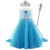 Encanto Children Costume For Kids Girl 4 8 10 ans Cosplay Clothes Party Robe Princess Robes Girls 2 Anniversaire Up 240415