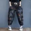 Jeans pour femmes surdimensionnées femmes hautes hautes imprimés floraux harem femme printemps automne décontracté femme coréen pantalon denim ladies mode 2024