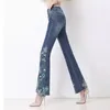 Jeans femminile 2024 Pantaloni per colture autunnali all'inizio di Autum