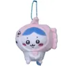 Hot Chiikawa Creative Aquarium Doll Backpack Pendant Pente en peluche Joue Kids Toy Cadeaux Hachiware VSAGI PLUSH KEYCHAIN