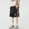 Herren-Shorts Herren Sommer Lose Sport Fünf-Punkte-Hosen Trendy Retro gestickt geometrisch