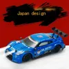 Diecast Model Cars GTR 2.4G drift racing car 4WD championship off-road radio remote control car childrens electronic hobby toy J240417