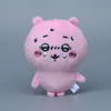 Горячие чийкава плюшевые куклы kawaii anime hachiware usagi momonga kurimanju bag Подарки Mini Plus