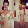 Shining Gold Fitted Prom Dresses 2019 Asymmetriska spetsapplikationer ren långärmad öppen rygg paljett prom klänning glitzy pageant gow6684408