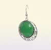 Vintage 925 Sterling Silver Natural Green Jade Natural Coin Peads 2 Cytatrings5079594