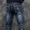 Men's Jeans Mens Denim Stretch Slim Casual Trendy Pants Small Feet Fashion Work Daily Long New Brand Male d240417