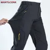 XL5XL lichtgewicht wandelcampingbroeken mannen dunne zomerbroek voor training voor training snel droge casual heren joggers 240417