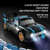 Diecast Model Cars Обновите игру RC с 1 16 высокоскоростной бесщеточной мощности пульт дистанционного управления, автомобильные игрушки с дистанционным управлением, игрушки Drift Car Drift Car Toys J240417