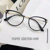 Strama da sole cornici occhiali ottici Eye Eye Women Men Prescription Eyewear Myopia Spettacles Blue Light Blocking Glasses Lenti personalizzate