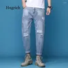 Jeans de los jeans para hombres Pantalones del agujero roto Tubo de algodón sólido delgada Tubo recto