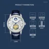 Wristwatches HANBORO Luxury Man Watch Automatic Wristwatch Luminous Business Men Watches Moon Phase Fashion Elegant Mechanical