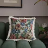 Yastık Jacquard Yastık Kılıfı Çok Renkli Kanepe Başucu Kapak Oturma Odası Sandalyesi