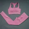 Active Sets SVEIC Ribbed Seamless Yoga Set Washing Knitting Sports Bra Top Workout Suit Sportswear Fitness Leggings Women Gym Outfit Clothes