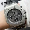 Designer Watch Luxury Automatic Mechanical Watches High 98 Airbnb Mens 26470st Movement Wristwatch