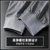 Men's Pants Summer Men Running Sport Ice Silk Fashion Thin Casual Outdoor Splicing Mesh Breathable Loose Fitness Harem Trousers