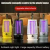 Mosquito Killer Lamps Electric USB Mosquito Repultent Lamp Silent Insect Radiation Proof Fly Charging Pild Outdoor Tools YQ240417