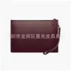 Korean Business Handbag Universal Meren Can Accept Bag Mr436500