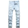 Men's Jeans Street HipHop Holes Beggar Good Quality Men Distressed Slim Casual Pencil Denim Pants