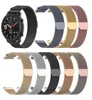 Suitable for Huami Amazfit GTR 42mm smart watch steel band magnetic watch strap 20mm wide Samsung for LG for TICWATCH 2239V1000217