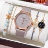 Montre-bracelets 5pcs mode polyvalent Starry Sky Sky's Women's Belt Quartz Watch with Bracelet Combination Set