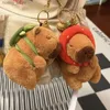 Plush Keychains Capybarawith Turtle Backpack Plush Toys Pendant Bag Accessoires Keychain Hanger Bag CAR Hanger Childrens Gift Y240415