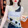 Women's Tanks Summer Cut-out Crochet Knitted Vest Female Green Irregular Love Short Resort Style Premium Camisole