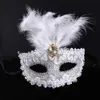 Party Mask Woman Masquerade Luxury Peacock Feathers Half Face Mask Cosplay Costume Venetian Mask For Children 240417