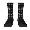 Chaussettes masculines 3D Printing confortable Unisexe Outdoor Joey ne partage pas une émission de télévision intéressante Four Seasons