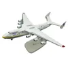 1400 escala de 20cm liga Diecast Antonov AN-225 Mriya A380 330 747 777 Modelo de avião para coleta de presentes 240417