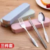 Portable Travel Tableware Set Stainless Steel Dinnerware with Box Kitchen Fork Spoon Dinner Set for Kid School Flatware Cutlery