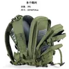 Backpack 30l/50l da campeggio da campeggio da campeggio militare zaini tattici militari 900d sacchi impermeabili in nylon